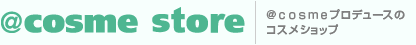cosmestore
